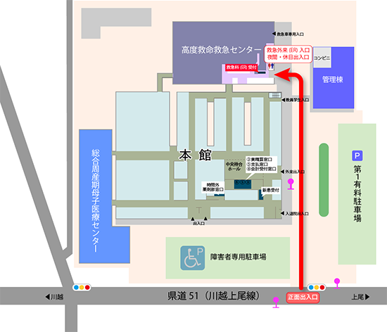 夜間・休日急患診療の案内図