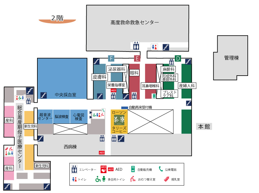 外来概略図2階