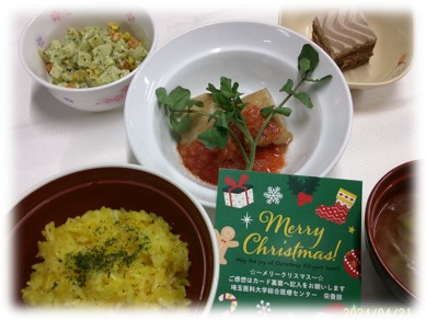 クリスマス