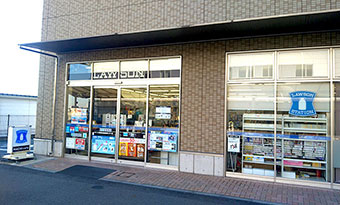 ローソン総合医療センター店