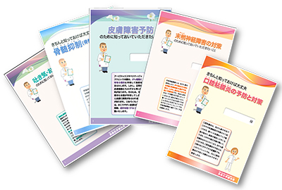 Pamphlets for each side effect