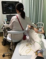 Cardiac echo examination
