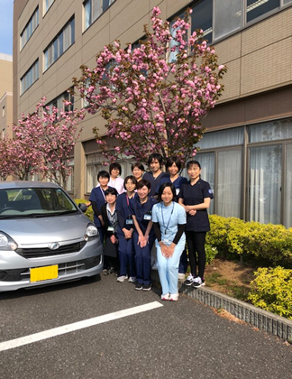 staff