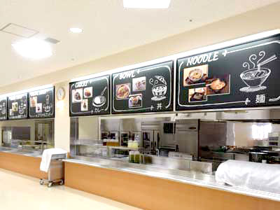 Healthy Restaurant Kamoda