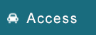 accessのページへ